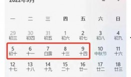 旺仔百事通最新爆料,最新爆料背后的惊人真相