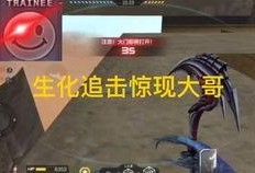 cfm国庆最新活动爆料,CFM全新活动爆料，福利盛宴等你来享！