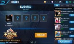 王者爆料最新消息在哪个平台,最新消息揭秘，神秘新英雄即将登场！