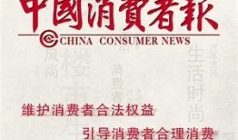 贵溪热点爆料新闻事件最新,警方全力追查真相！