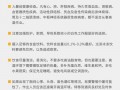 陈静林爆料人员是谁啊最新消息,揭秘神秘人员身份，最新进展揭晓