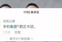 缅甸骗局爆料视频最新版,视频爆料揭露惊天内幕