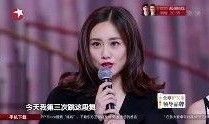 刘芸最新爆料视频,娱乐圈背后惊人内幕
