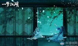 侠缘动作最新爆料,江湖风云再起，神秘门派浮出水面