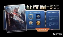 星辉礼盒最新爆料是真的吗,真实性揭秘，真相即将揭晓！