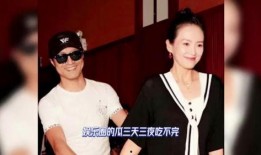 娱乐圈最新爆料离婚,明星夫妻宣布离婚，真相揭秘！