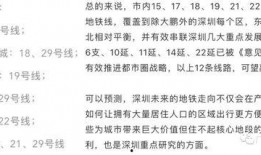 莱州彩礼2025最新爆料,揭秘彩礼变革背后的社会现象