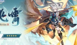 崩铁新角色爆料最新,神秘力量觉醒，战力再升级！