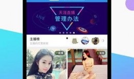 天涯爆料二维码最新,揭秘最新二维码背后的惊人真相！