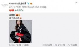 杨涛最新爆料,揭秘娱乐圈惊人内幕