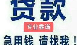 车贷银行最新爆料,利率调整与风险防控新举措