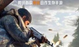 黎明觉醒图片爆料最新版,全新爆料揭示游戏最新版本神秘面纱