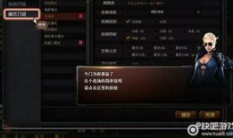 cf职场最新爆料,独家爆料揭示行业真相