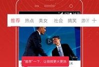 崔永光最新爆料新闻视频,揭秘娱乐圈惊人内幕！