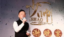 娄晓曦最新爆料,揭秘娱乐圈惊人内幕！