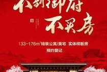 峡山大酒店最新爆料电话,揭秘神秘电话背后的惊人内幕