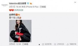 李艺兴最新爆料,揭秘娱乐圈背后的惊人真相