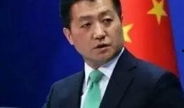 新澳六叔最新爆料消息新闻,揭秘最新热点事件内幕