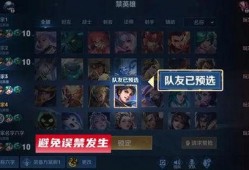 王者爆料最新消息在哪个平台,最新消息揭秘，神秘新英雄即将登场！