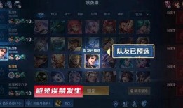 王者爆料最新消息在哪个平台,最新消息揭秘，神秘新英雄即将登场！