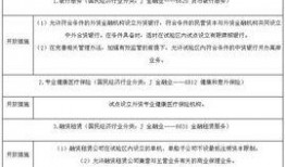 江西热点爆料新闻最新,揭秘某地神秘事件真相！