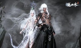 逆水寒最新爆料活动,神秘活动即将开启，江湖风云再起！