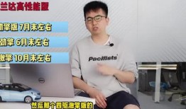 富阳丑事爆料最新消息视频,视频揭露惊人内幕