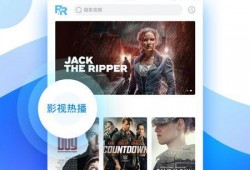 热联爆料视频大全最新下载,最新下载内容精彩回顾