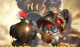 机械师最新头像爆料,全新头像曝光，科技感十足