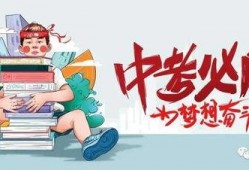 太原超市爆料事件最新消息,揭露惊人内幕，消费者权益再引关注
