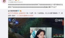 骆歆最新爆料新闻事件,揭秘娱乐圈惊人内幕
