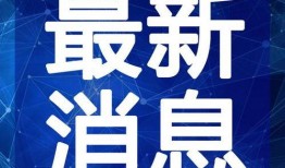 甘肃导游爆料视频最新版,揭秘丝绸之路背后的秘密