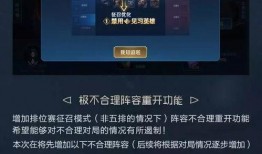 机械师最新头像爆料,全新头像曝光，科技感十足