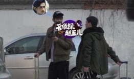 名侦探赵五儿最新爆料,名侦探最新爆料背后的惊人真相