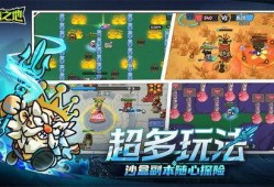 英勇之地手游最新爆料,揭秘全新爆料，战力巅峰即将来临！