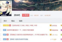 原神最新爆料大盗,神秘大盗之谜，揭开游戏新篇章