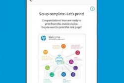 惠普最新爆料软件下载,揭秘全新软件下载平台功能与亮点”